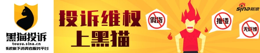 云斯卡尔达斯排，乐鱼体育直播，名边缘，对战心理挑战凸显